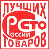 Дэнас - Вертебра Новинка (5 программ) купить в Владимире Дэнас официальный сайт denasdoctor.ru 